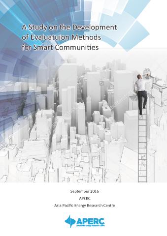 A Study on the Development of Evaluation Methods for Smart Communities